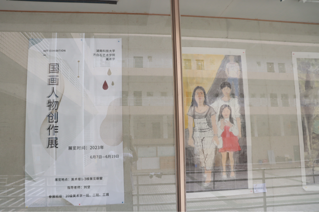 92a0872a145a4171b04fce9aa8c445d8.png 92a0872a145a4171b04fce9aa8c445d8.png
