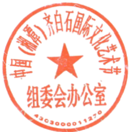 967969af699e4a4ea5620afb49bacec9.png 967969af699e4a4ea5620afb49bacec9.png