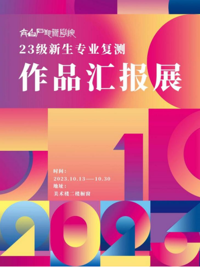 b5e31f780c6e4e03a0d9d4dd1f5bb732.png image.png
