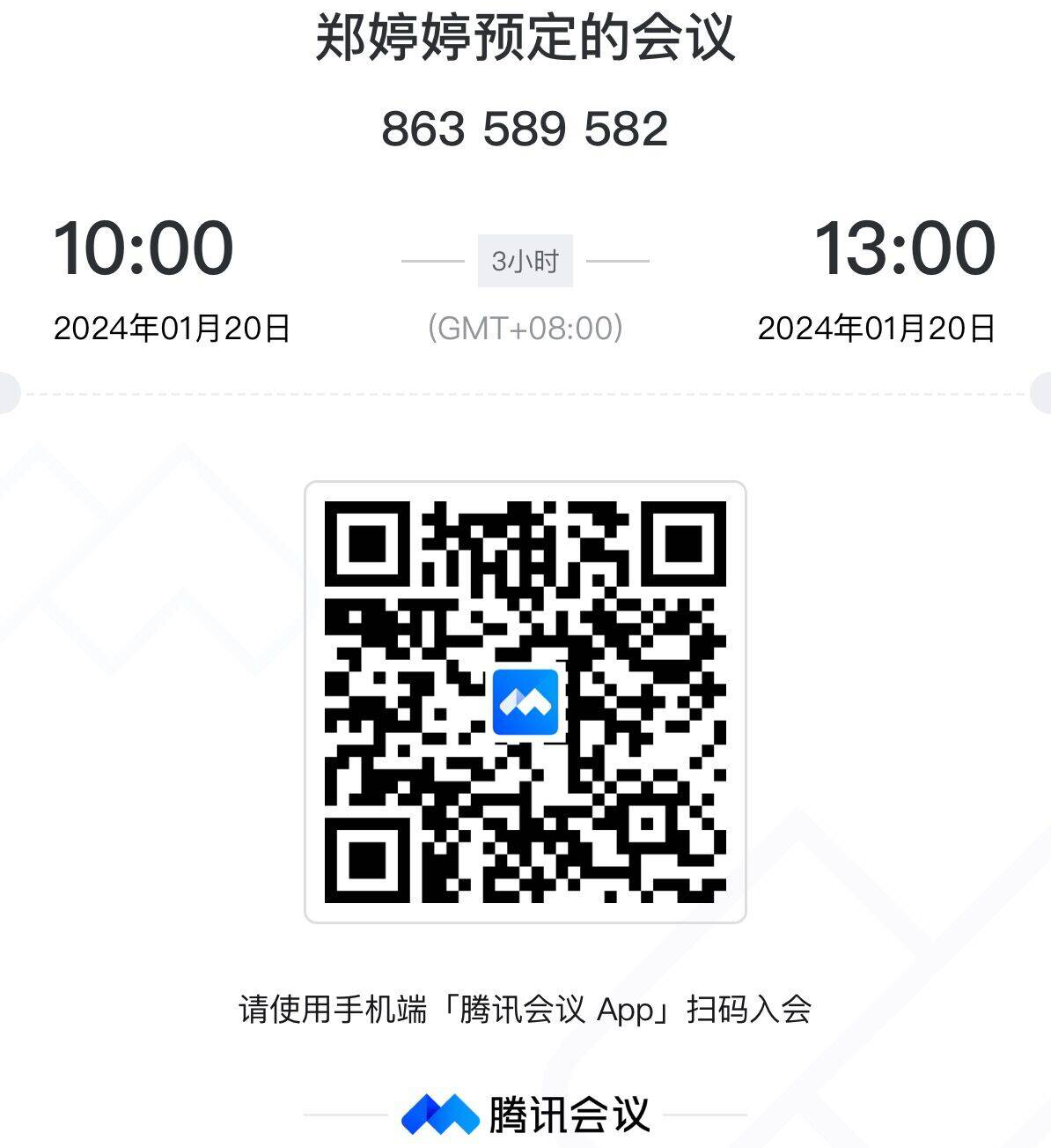 3e975e86725a4f019b20e66500ab10a6.png 3e975e86725a4f019b20e66500ab10a6.png