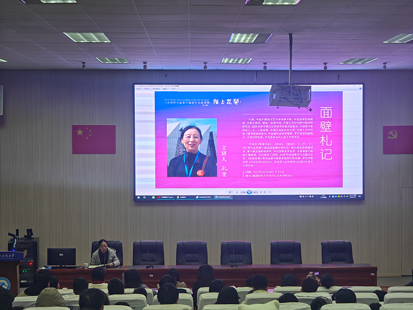 b4acc23df25c4dc1b77faea237cbb68b.png 微信图片_20240105161212.png