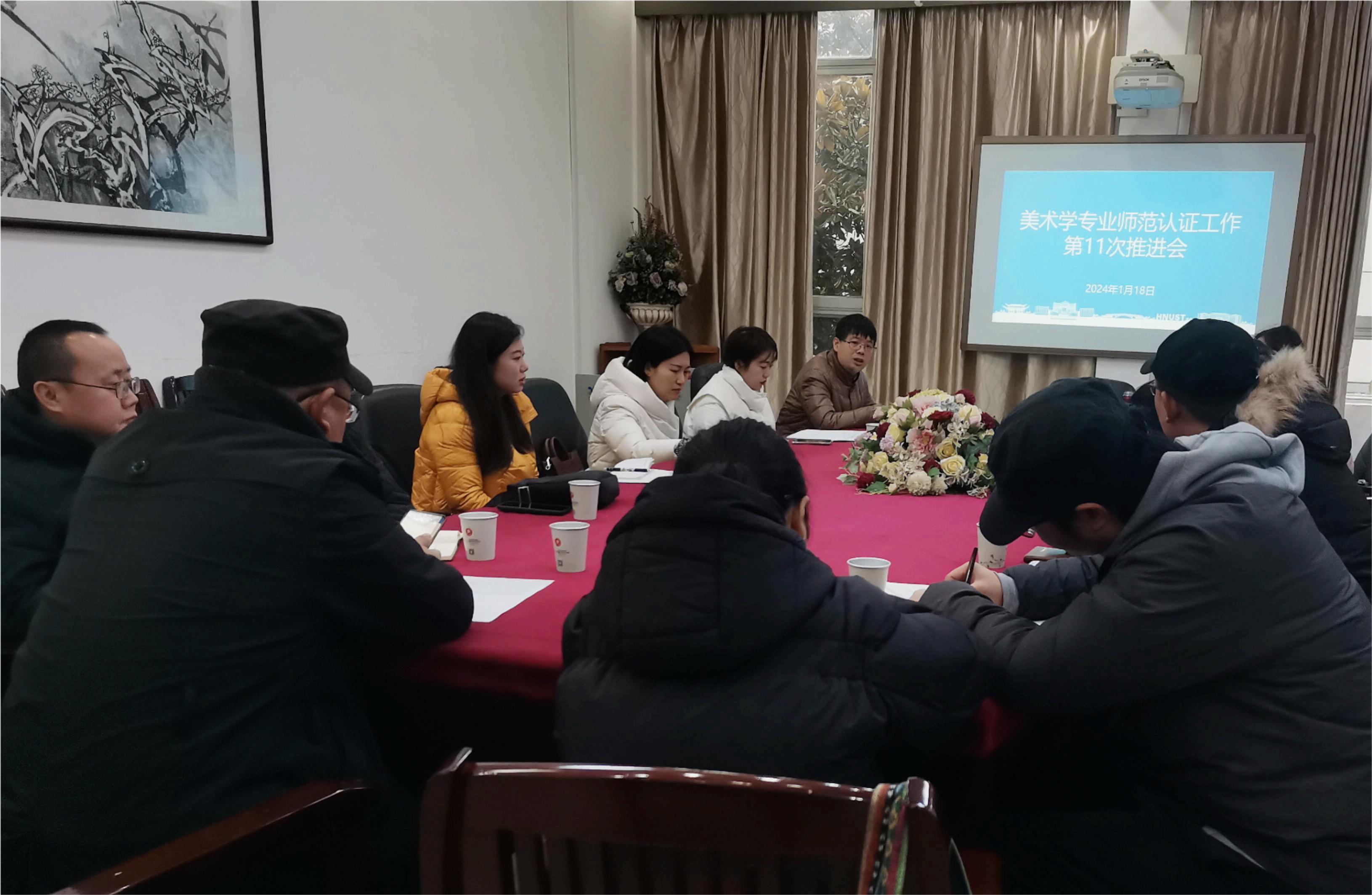 c0d376ec35dc47cea7904698176ab6af.jpg 微信图片_20240118200033.jpg