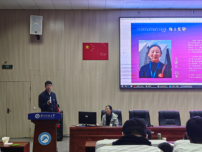 fbb3d56f7ea54f778136893098225c5f.png 微信图片_20240105161226.png