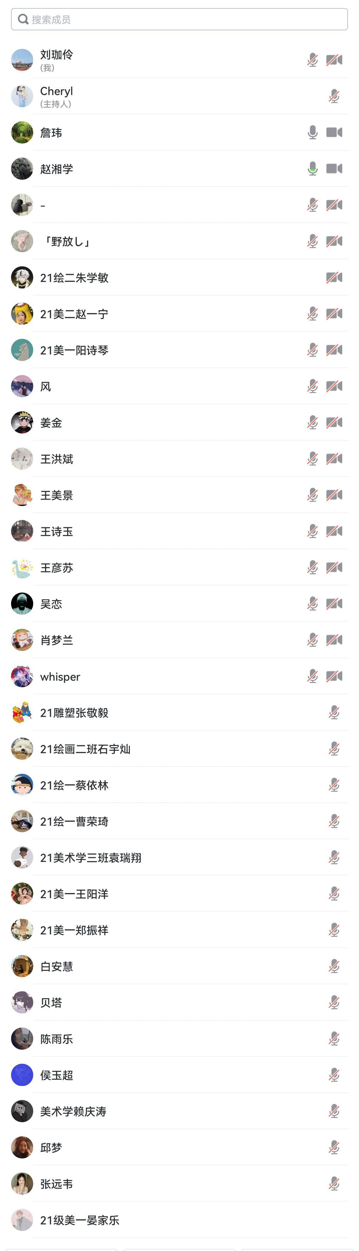 a7052d99d83049f4ac09a7171c328c25.png a7052d99d83049f4ac09a7171c328c25.png