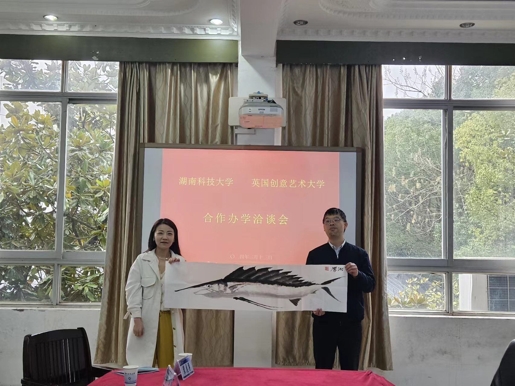956699113a2e4e6c97f88c0784fbe181.jpg 微信图片_20240320203801.jpg
