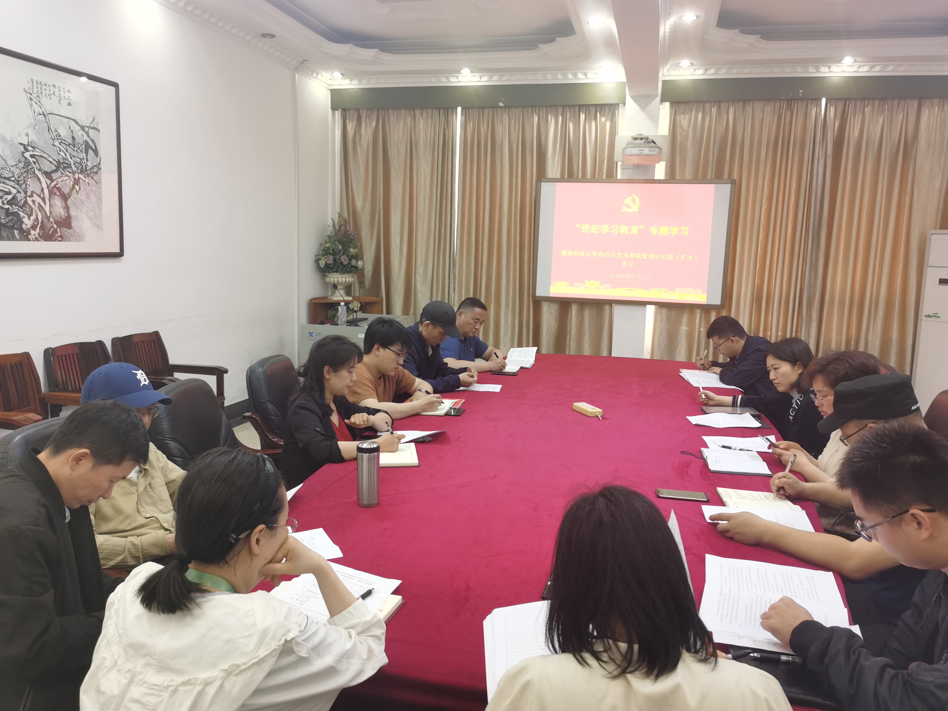 abaeae64d8d7421c8ee8402700a4c3ae.jpg 微信图片_20240428234418.jpg