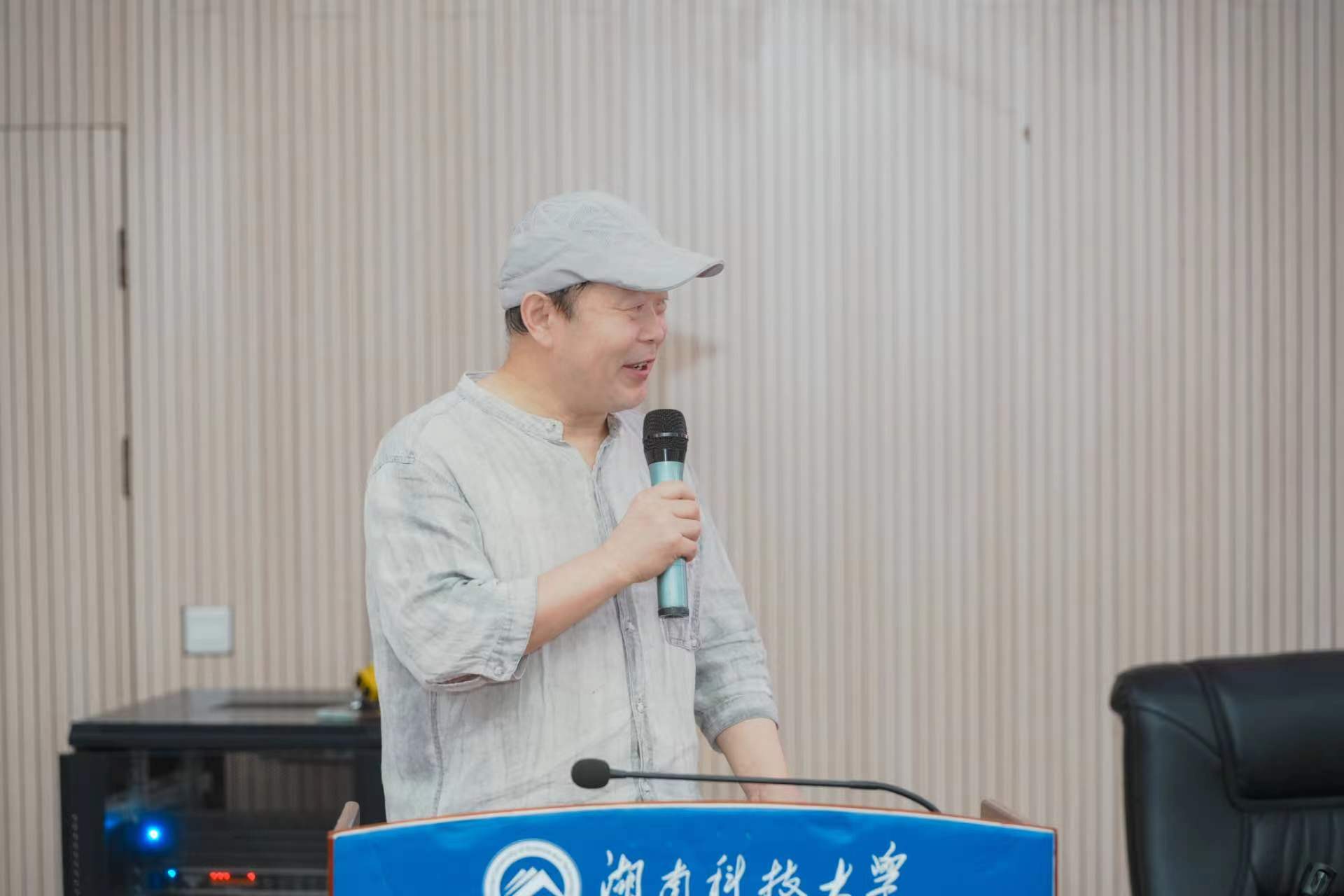 8e1ee3d5d3434c62b662639bb94f2448.jpg 微信图片_20240613215532.jpg