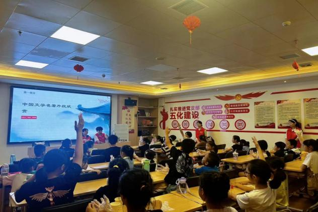 7ff3f77423d94d6fb7e71120d3b09530.png 图片6.png
