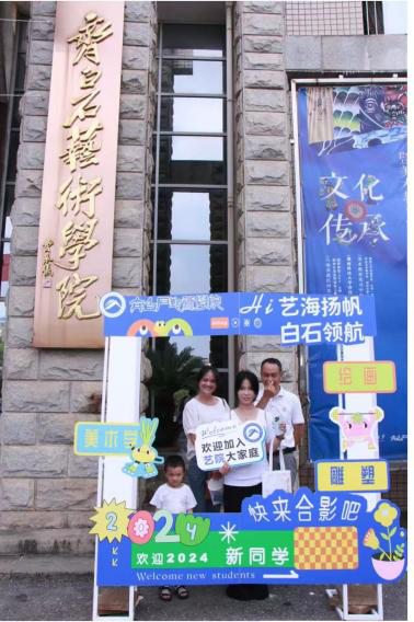 27f6e84639a94a19ad30d3c3f75b6c6f.png 图片8.png