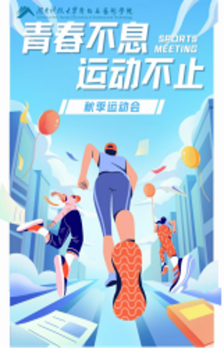 0f42a4b6e16042e9ad11aafcd86326f1.png