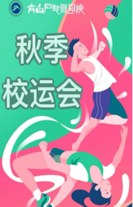 480fec493d464a4495722cb8c3a6cd19.png