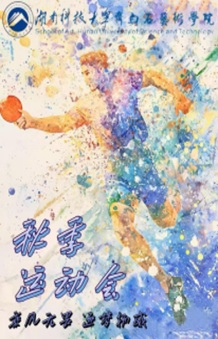b6004b54565b4aa69e3687bfbee7f534.png