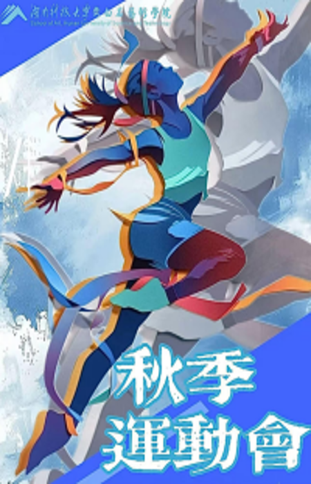 e46b6ce527dd4596b42270d48d772fa2.png