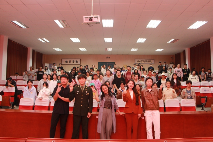 微信图片_20241121122756.jpg
