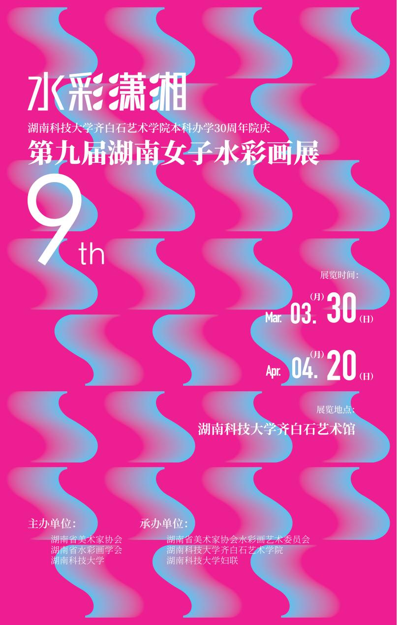 74e9e69a7fdf4b96b2a40d086ec399fd.png 74e9e69a7fdf4b96b2a40d086ec399fd.png