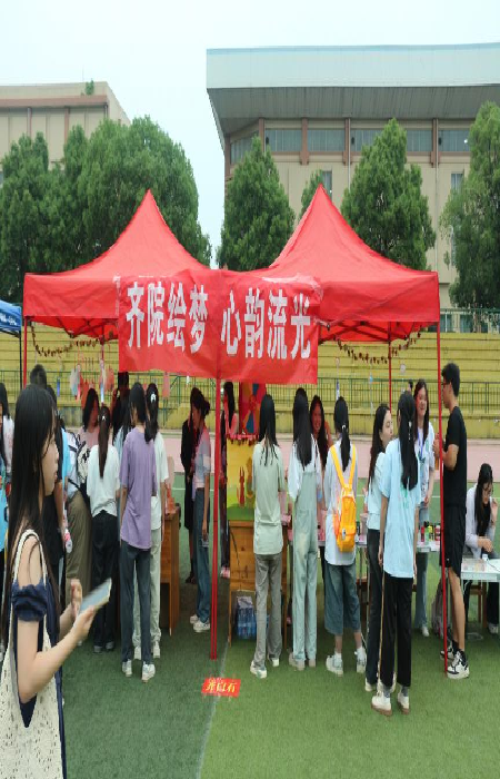 9a5995213a4c482584fdcfa92aaa19ff.png
