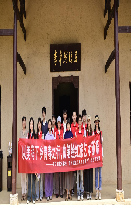 fe997b55934f4d62b533e89507d53e17.png