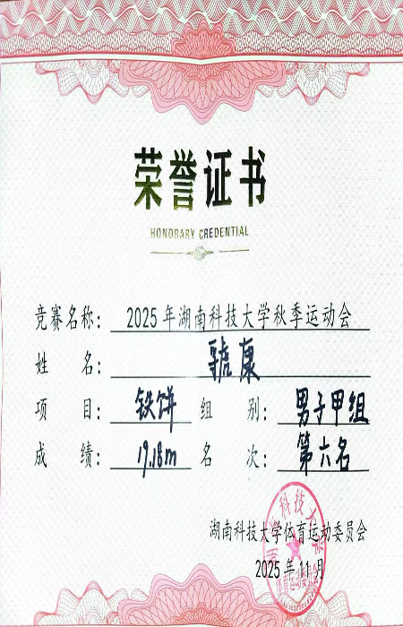 1880a7204bee437caadb55d91d080324.png