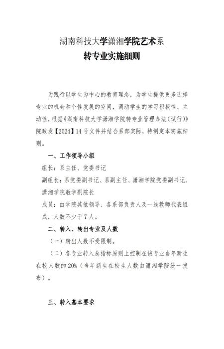 c86ede80011c49739890d84670a50280.jpg