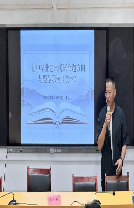 f24226e417a5447aa379aaf310f40e65.png